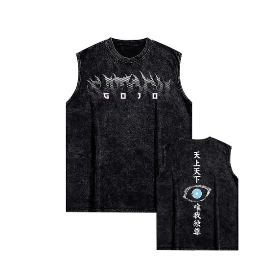 Oversize Top Tank Gojo